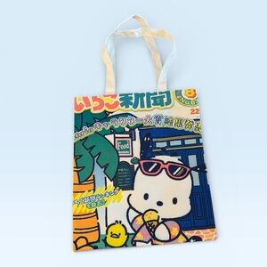 Pochacco Kawwaii Tote Bag